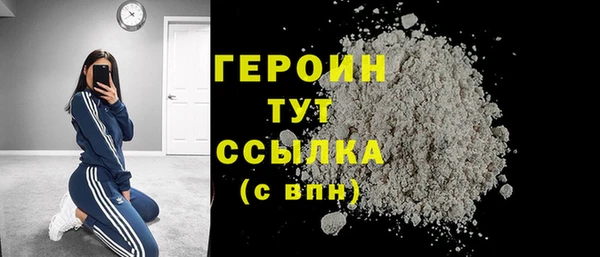 твердый Абаза
