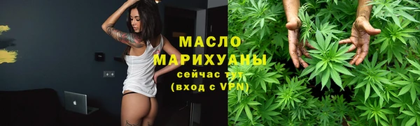 наркотики Абдулино
