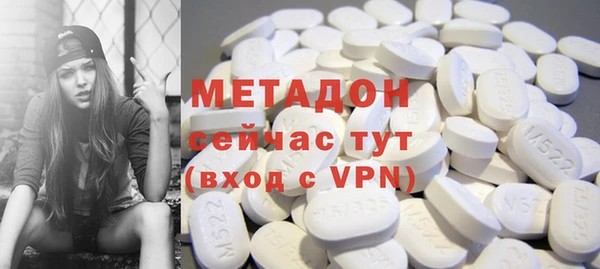 мескалин Каменка