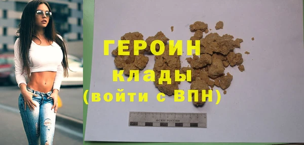 наркотики Абдулино