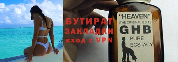 а пвп мука Абинск