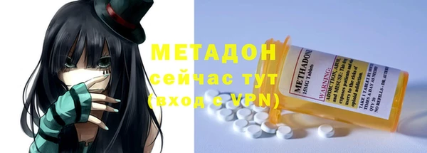 твердый Абаза