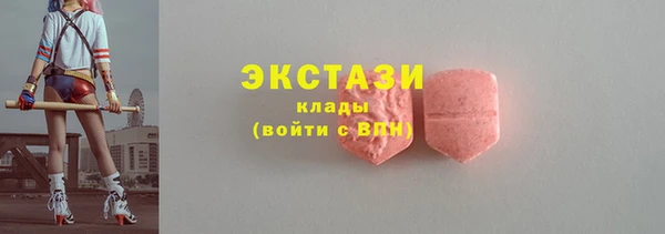 твердый Абаза