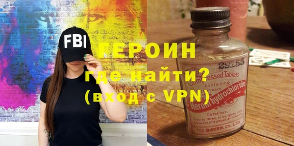 наркотики Абдулино