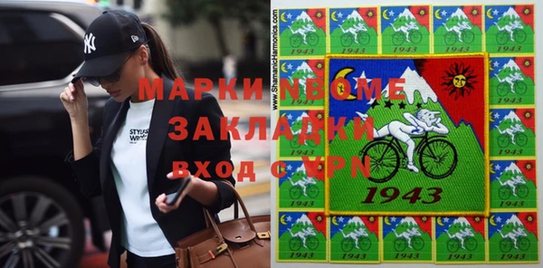 твердый Абаза