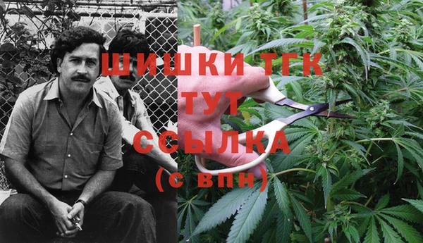 наркотики Абдулино