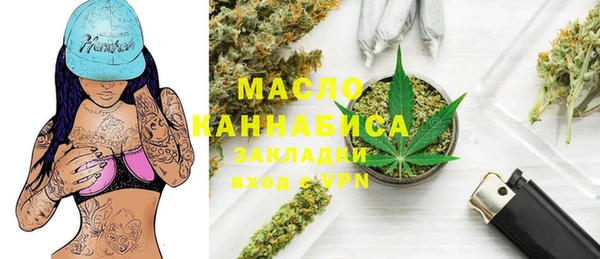 а пвп мука Абинск