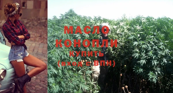 твердый Абаза